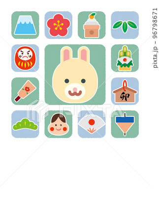 かわいい卯年アイコンセットのイラスト（緑・青）文字なし【年賀状テンプレート（卯年）】 96798671
