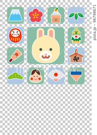 かわいい卯年アイコンセットのイラスト（緑・青）文字なし【年賀状テンプレート（卯年）】 96798671