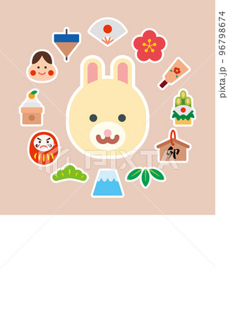 かわいい卯年アイコンセットのイラスト(文字なし)【年賀状テンプレート(卯年)】 かわいい卯年アイコンセットのイラスト(文字なし)【年賀状テンプレート(卯年)】 96798674