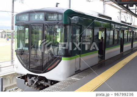 京阪13000系電車 96799236