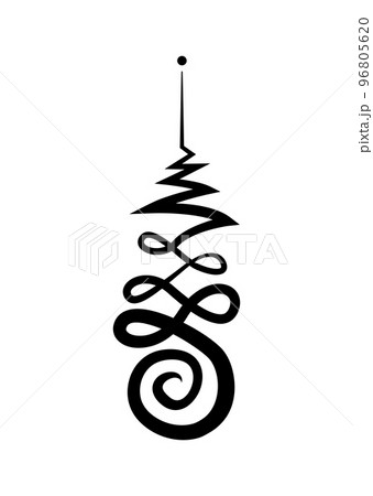 Unalome symbol, Hindu or Buddhist sign representing path to enlightenment. Yantras Tattoo icon. Simple black and white ink drawing, isolated vector illustration Unalome symbol, Hindu or Buddhist sign representing path to enlightenment. Yantras Tattoo icon. Simple black and white ink drawing, isolated vector illustration 96805620