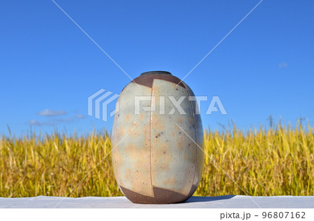 稲穂と秋の空で 96807162