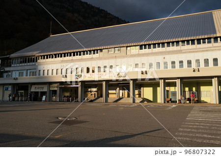扇沢駅（立山黒部アルペンルート） 96807322