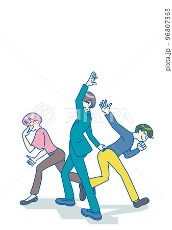希望に向かって動き出そうとしている三人の人物 96807365