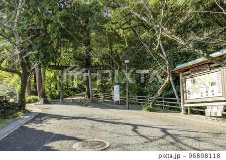 佐伯城跡 登城口 大分県佐伯市 佐伯城跡 登城口 大分県佐伯市 96808118