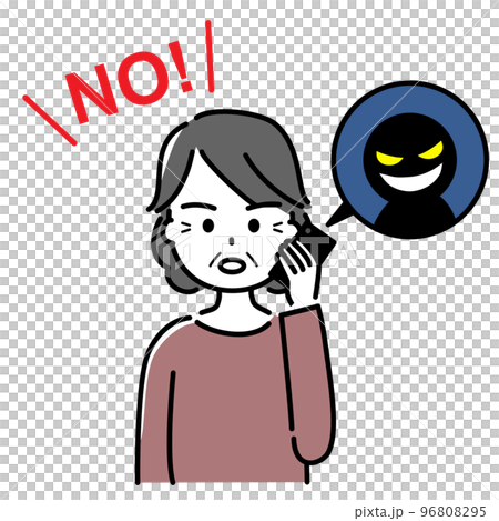 詐欺の電話を撃退する高齢女性 96808295