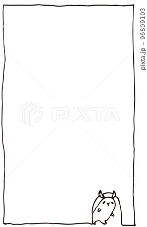 穴から出てくるうさぎのメッセージカード 96809103