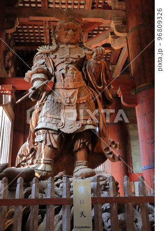 東大寺とお大仏【90年代購入】【稀少品】 東大寺の寺宝が東北に！ 震災復興を祈念する特別展が宮城県で