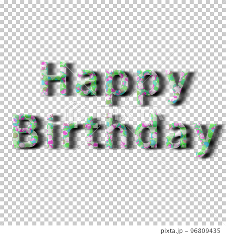 立體字素材,立體英文字素材,生日祝福語,裝飾英文字素材 立體字素材,立體英文字素材,生日祝福語,裝飾英文字素材 96809435