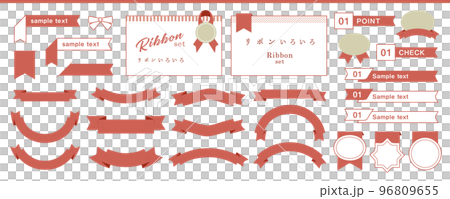 一套絲帶。用於裝飾和標題設計。 96809655