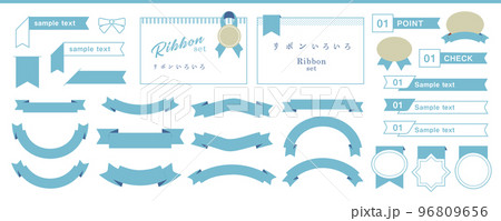 リボンいろいろセット。装飾やタイトルデザインに。 96809656