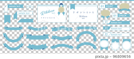 一套絲帶。用於裝飾和標題設計。 96809656