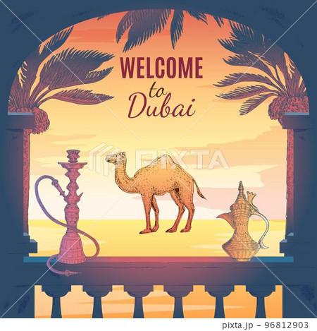 Welcome To Dubai Background 96812903