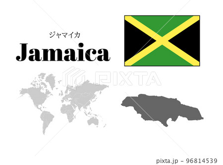 ジャマイカ　国旗/地図/領土
