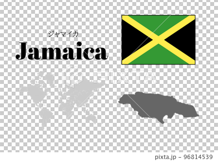 ジャマイカ 国旗/地図/領土 ジャマイカ 国旗/地図/領土 96814539