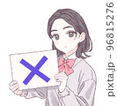 ×のボードを持つ女子学生 96815276