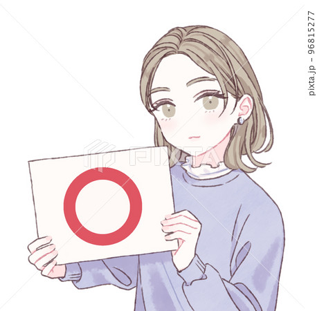○のボードを持つ若い女性 96815277