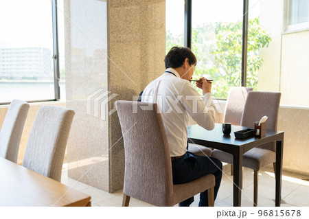 飲食店 96815678