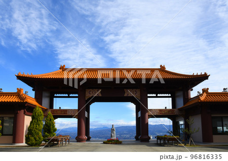 佛光山法水寺　伊香保町 96816335