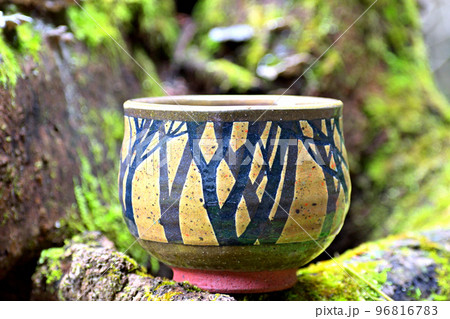 自然のコケと茶盌です 自然のコケと茶盌です 96816783