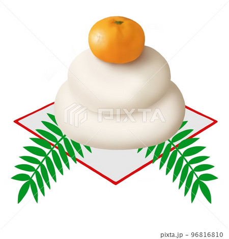 四方紅とゆずり葉にのせた鏡餅 96816810