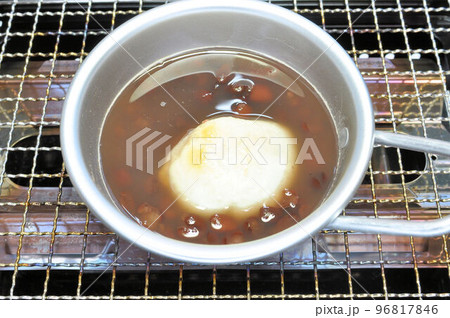 冬キャンプのぜんざい 冬キャンプのぜんざい 96817846