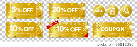 Vector design set of gold discount sale coupons for the holiday season 96818356