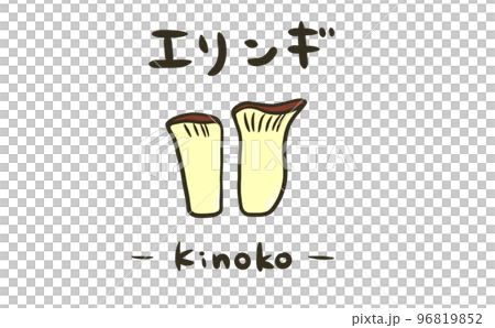 Mushroom promotional illustration (Eringi) 96819852