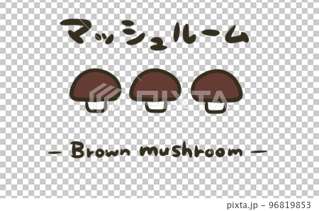 Mushroom promotional illustration (brown mushroom) 96819853