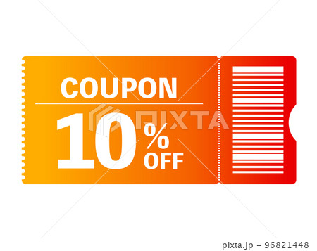 シンプルなクーポンのイラスト1 96821448