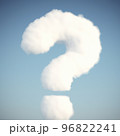 空に浮かぶクエスチョンマークの形をした雲 96822241