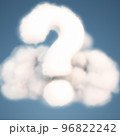 空に浮かぶクエスチョンマークの形をした雲 96822242
