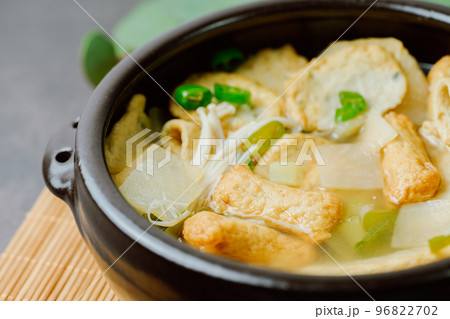 料理 食事 食べ物 96822702