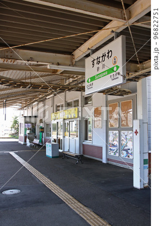 砂川駅　JR砂川駅　すながわ　A20　函館本線　Hakodate Line 96822751