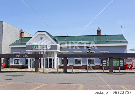 砂川駅　JR砂川駅　すながわ　A20　函館本線　Hakodate Line 96822757