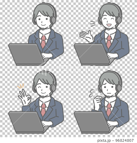 若い男性オペレーターの色々な表情 96824807