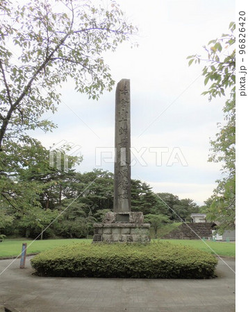 白石城 白石城 96826420