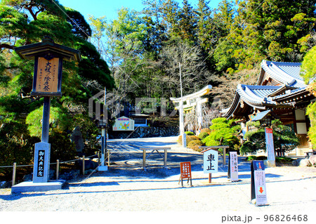 【埼玉】冬の長瀞 寳登山神社の入口 【埼玉】冬の長瀞 寳登山神社の入口 96826468