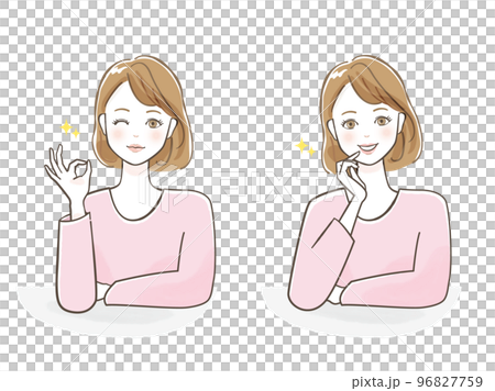 笑顔の女性の水彩画イラスト素材セット 笑顔の女性の水彩画イラスト素材セット 96827759