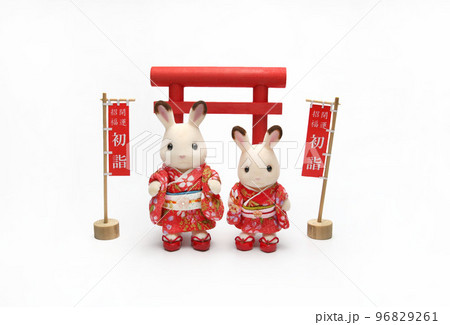 うさぎの親子　年賀素材 96829261