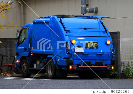 塵芥車 (ゴミ収集車)  イメージ 96829263