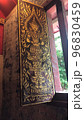 Window Wooden Frame Oriental Budha 96830459