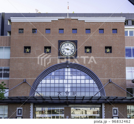 大分 大分駅府内中央口 大分県大分市 大分 大分駅府内中央口 大分県大分市 96832462