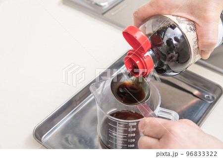 【レバニラ炒めの液体調味料を作る　醤油】 96833322