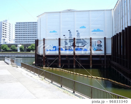 浜川砲台跡　　　（東京都品川区） 96833340