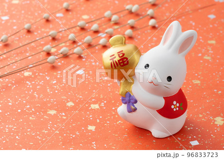 干支の置物 卯 お正月のイメージ 干支の置物 卯 お正月のイメージ 96833723