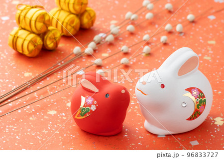 干支の置物　卯　お正月のイメージ 96833727