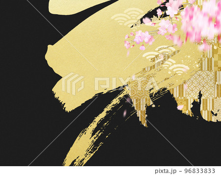 桜と金箔の背景 桜と金箔の背景 96833833