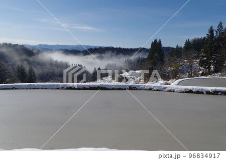 越後妻有の世界 越後妻有の世界 96834917