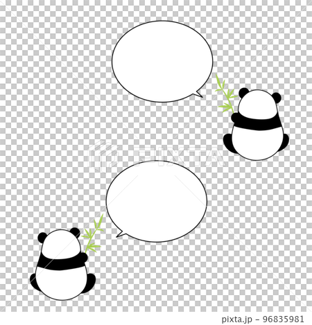 一隻背影熊貓的講話泡泡左右抱竹樹 96835981